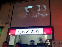 -薇满楼宴会中心(尚城国际购物中心店)