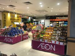 -AEON永旺(东方宝泰店)