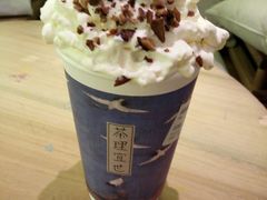 -茶理宜世(东方宝泰店)