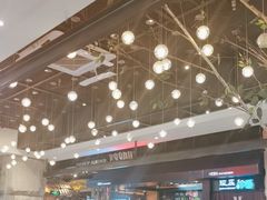-河坝烧烤串城(金达莱店)