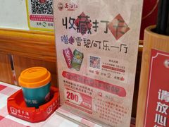 -西江红·株洲本地菜(滨江南路店)