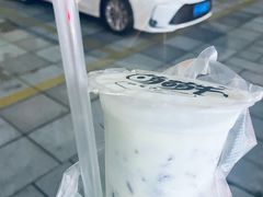 -萌萌牛紫米露(烟台大学店)