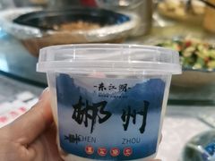 -萬家灯火·私房湘菜·22年老手艺(南岭大道店)