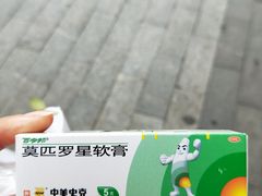 -川北医学院附属成都新华医院