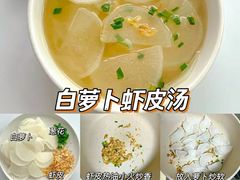 -大班家政月嫂育儿嫂(广州NO.1店)