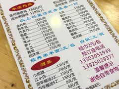 -威邵鸡煲(西华路总店)