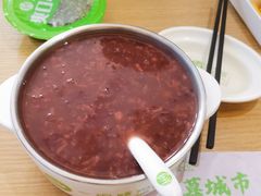 红豆薏米粥-甲乙饼·北京手工肉饼(西直门凯德茂店)