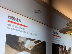-陆记鹅庄·潮汕菜·狮头鹅(大仟里店)