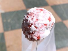 -粒上皇(扬名广场店)