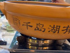 -宝荣鱼馆·临湖之宴(千岛湖店)