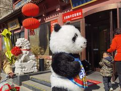 -眉州东坡(民族园店)
