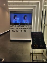 -蚂蚁造型俱乐部