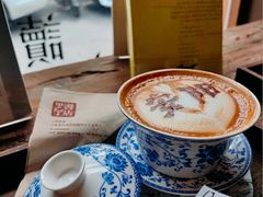 -甲乙丁書店·书茶咖·四合院