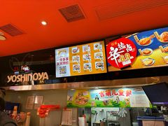 -吉野家(宾水道店)