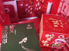 -李时珍纪念馆