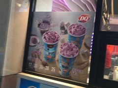 -DQ·蛋糕·冰淇淋(民勇嘉泰店)