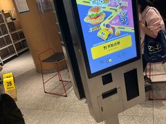 -麦当劳(中山公园龙之梦店)