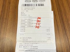 -七鲜超市(瑞虹天地太阳宫店)