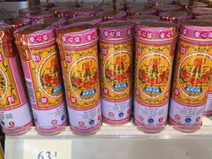 -万宁(机场T1 L7禁区东大堂店)