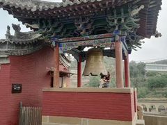 -李自成行宫