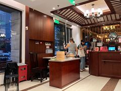 -熙盛源(滨湖万达店)