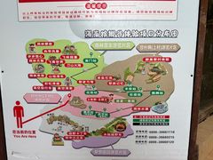 -海南槟榔谷黎苗文化旅游区