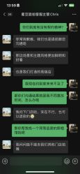 点击看大图 -MIDOU蜜豆亲子旅拍馆