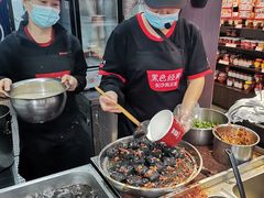 -黑色经典臭豆腐·湖南特产(坡子街店)