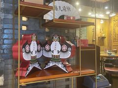 -局气 烤鸭·北京菜(光华路店)