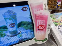 -DQ·蛋糕·冰淇淋(湖景东路店)