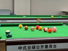 -阿K桌球(萧山汇金中心店)