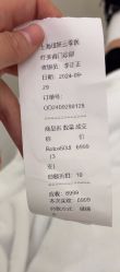 -BR光电保养