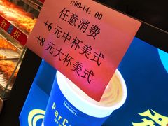 -全家便利店(上海南站站店)