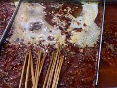 -麻辣撸·地摊麻辣の串(鲁谷店)