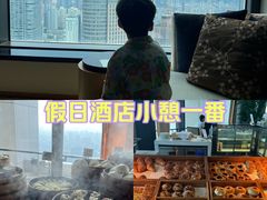 -南京金陵饭店