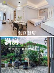 -爱贝乐妈咪月子中心