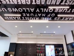 -ASA HAIR SALON