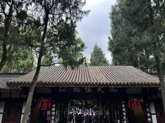 -成都武侯祠博物馆