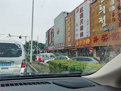 -海花锅盖烧烤店(怡馨家园店)