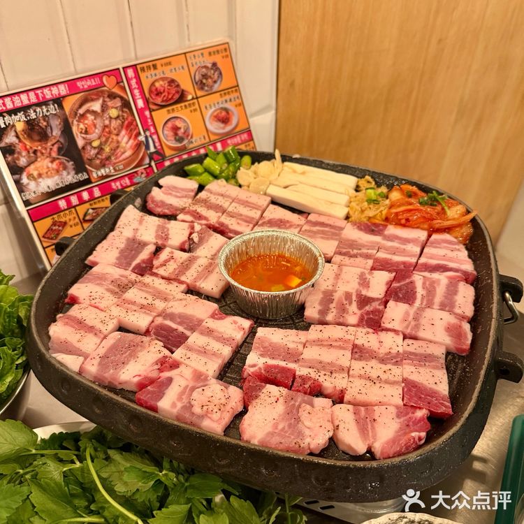 温州！！韩料爱好者的天堂。。