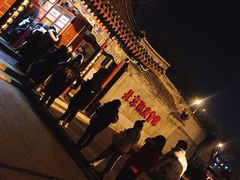 -北京湖广会馆