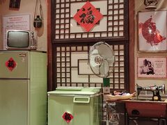-鱼满舱·鲜活海鲜·正宗鲁菜