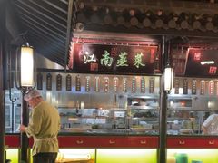 -卢大鲜鱼头捞饭(美利广场店)