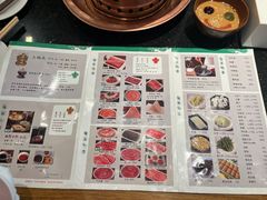 -南门涮肉(北洼路店)