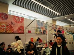 -南京市规划建设展览馆