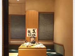 -蟹道乐(梅田店)