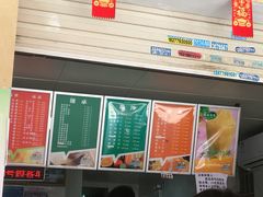 -有间冰室(侨港风情街店)