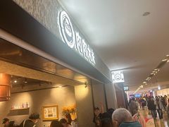 -肉肉大米(德基广场店)