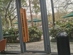 -星巴克(西湖天地店)
