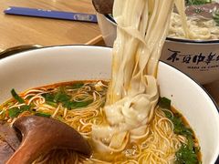 -马记永·兰州牛肉面(天通苑家乐福店)